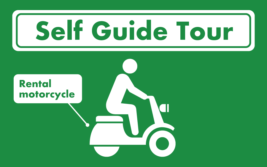 Self - Guide Tour